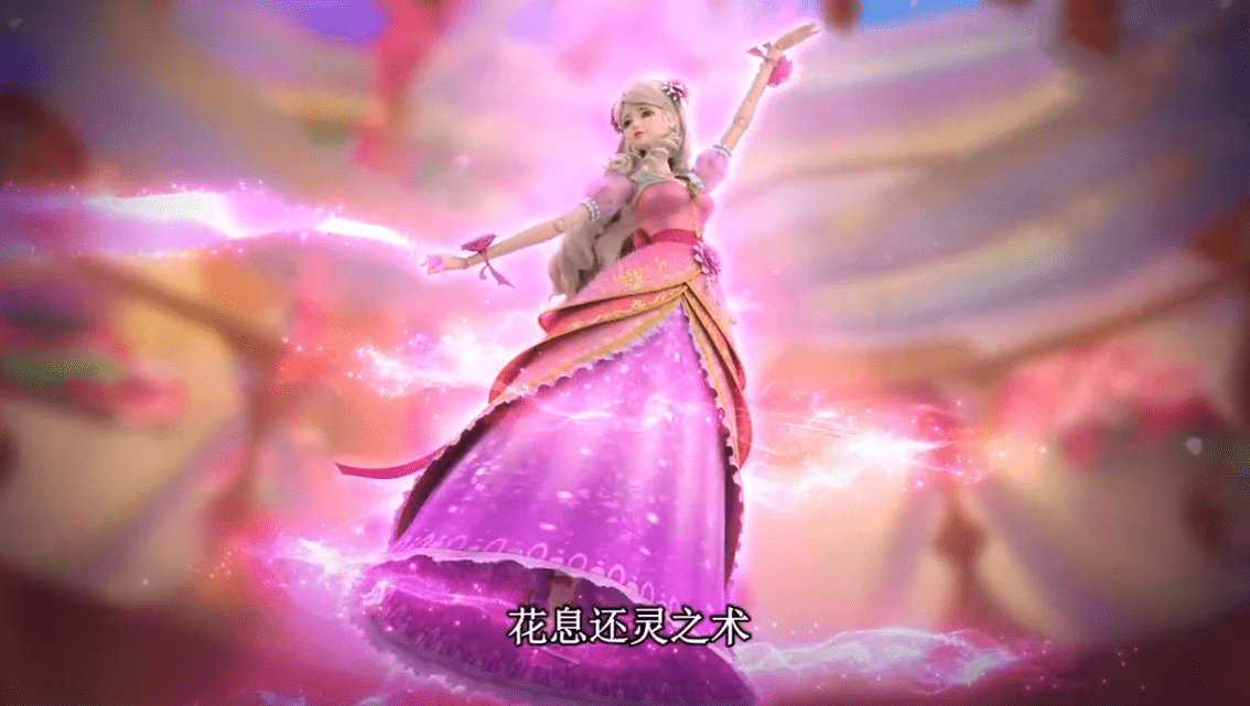 原创叶罗丽第九季预告王默这次被海带困住灵公主是到哪都被困住