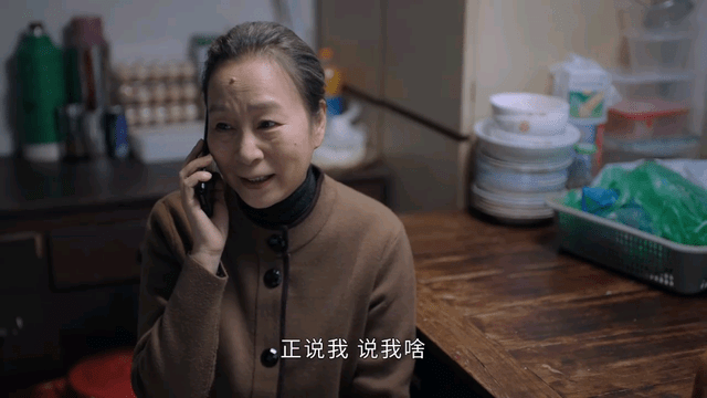 原则|突围：同“搅屎棍”石红杏相比，没原则的他才是隐藏最深的大反派？