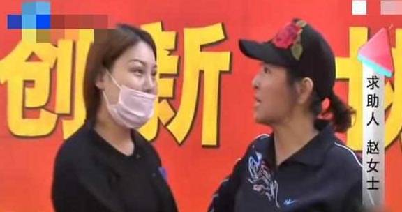 眼睛做完眼部抽脂，右眼睁不开，女子曝光，美容院：我啥都不知道