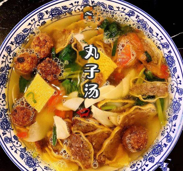 牛肉丸子汤