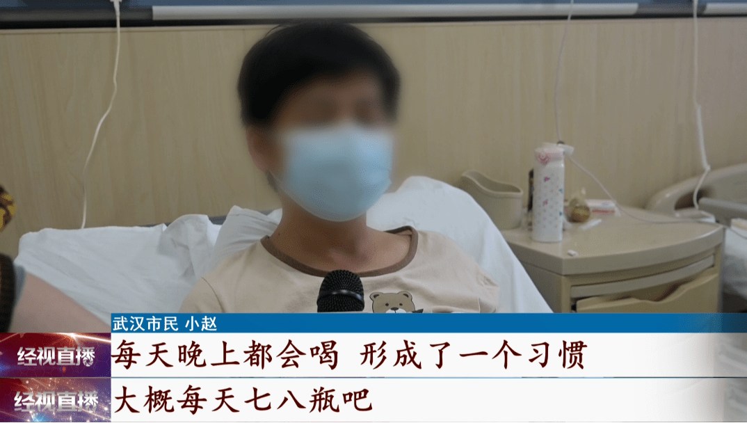 股骨头|27岁小伙长期喝它，股骨头竟成黑色！很多人都爱喝