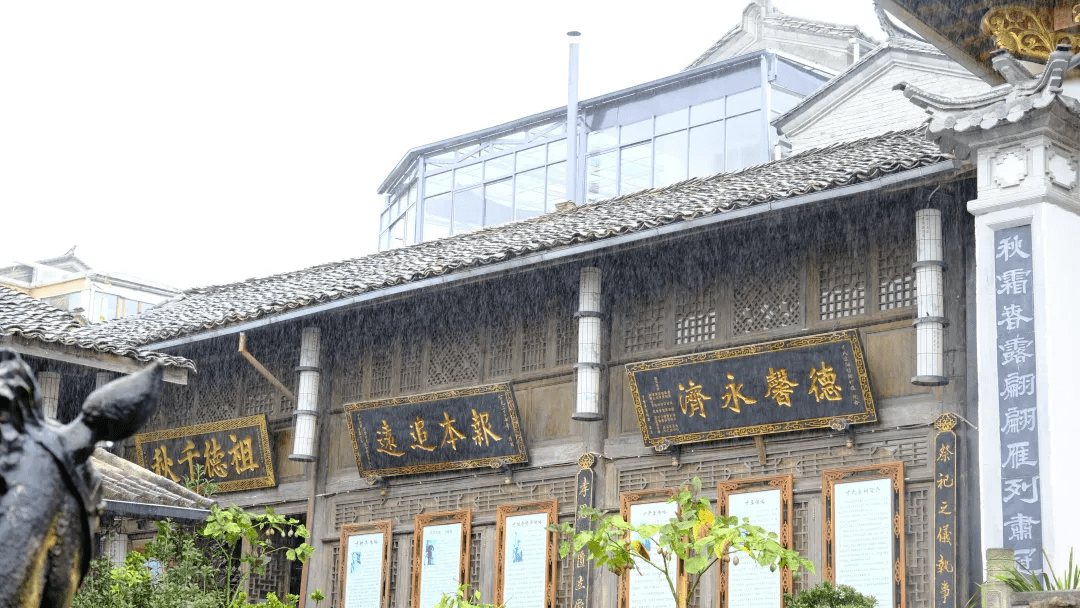 传统|省级文保单位 和顺传统民居建筑群.寸氏宗祠