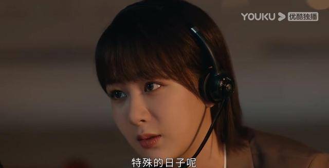 央视电视剧最新热播梅婷 0a4e5c251fc74cc385e29b18c0f36a66.jpeg