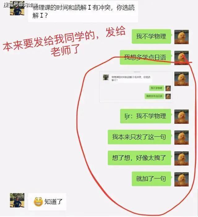 150497c625cf4ba4b6973edc4a48a494.jpeg
