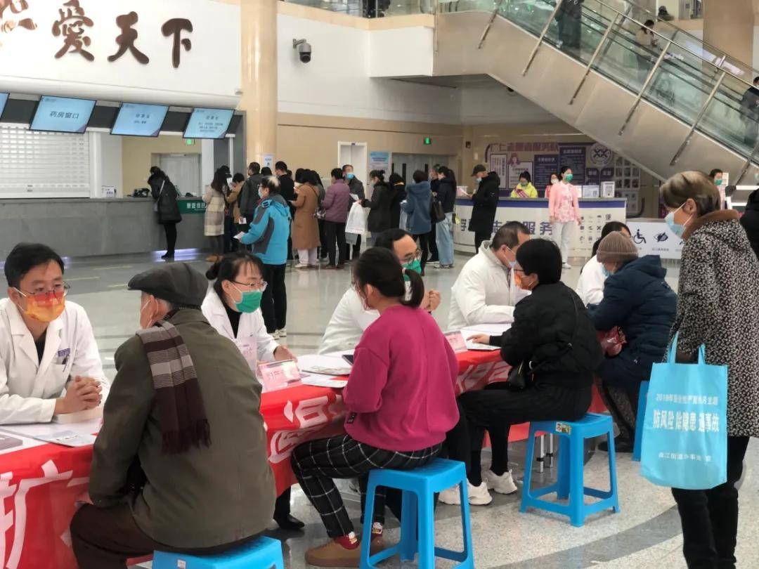 四医院|扩大认知 遏制耐药 药学部开展提高抗微生物药物认识周活动