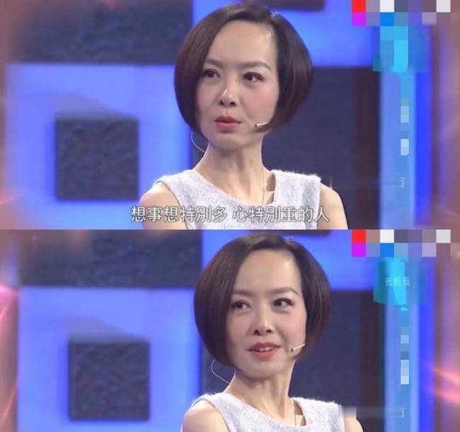 娱乐 51岁陈鲁豫现身机场秀身材！一双腿又细又长，大衣太长快拖地上