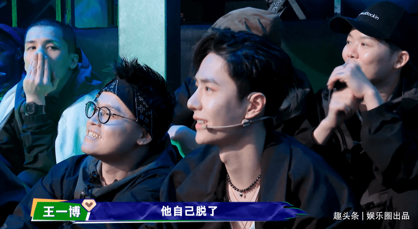 大快人心|主持人给王一博挖坑,王一博霸气反击,肖杰说出三个字大快人心