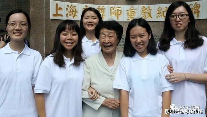 家长|于漪：现在的孩子为什么缺乏幸福感？