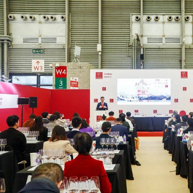 葡萄|ProWine 2021 | 新疆四大葡萄酒产区，首次集体“出海”开拓新“疆”域