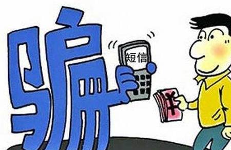 2025精准资料大全免费跟77778888管家婆四肖和抵制欺诈的假诱导词-方案解读、专家解读解释与落实