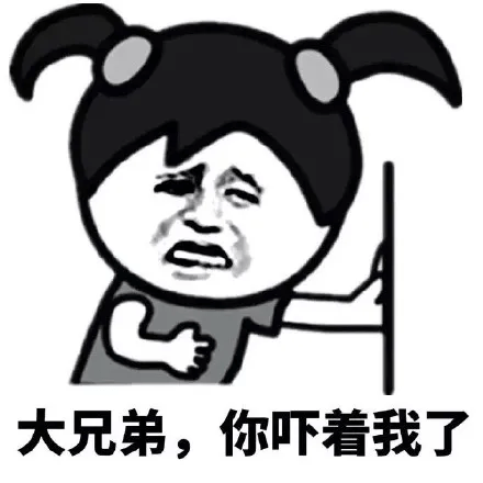 7610ee48ed8248e28ed6db938dbb4b3d.png
