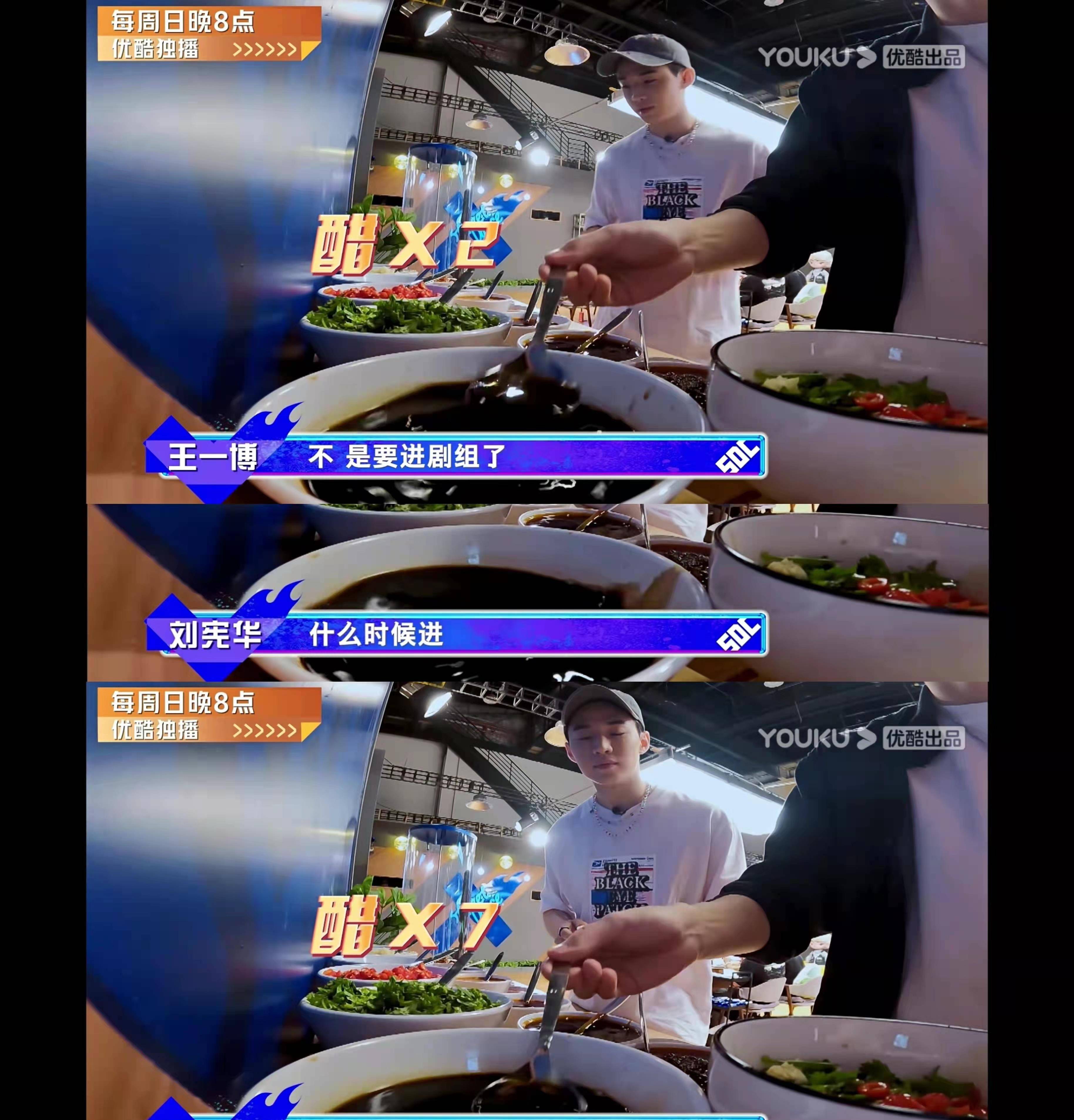 官宣|王一博新电影《无名》官宣！首次搭档梁朝伟合作，演员阵容令人期待