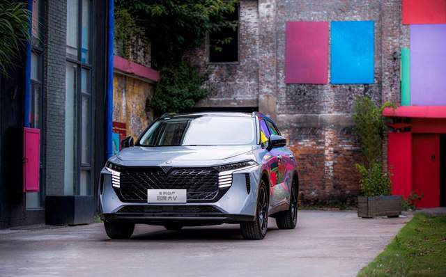 启辰大v价格表 836fc88a7be64757930263f6a5b55f8e.jpeg