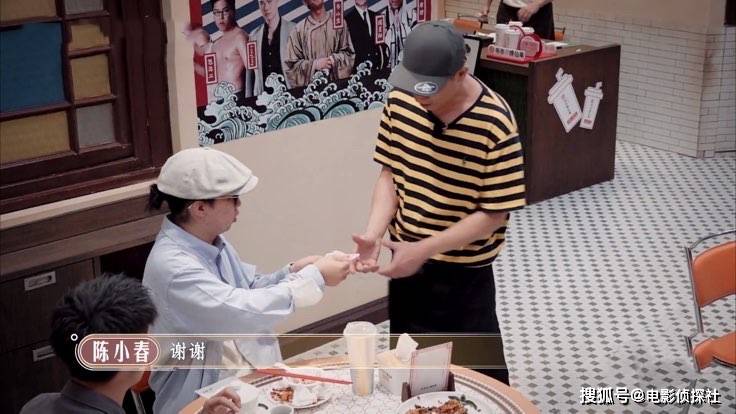 套餐|《大湾仔的夜》被嘲太儿戏，开业当天接待10位客人，每人收费188