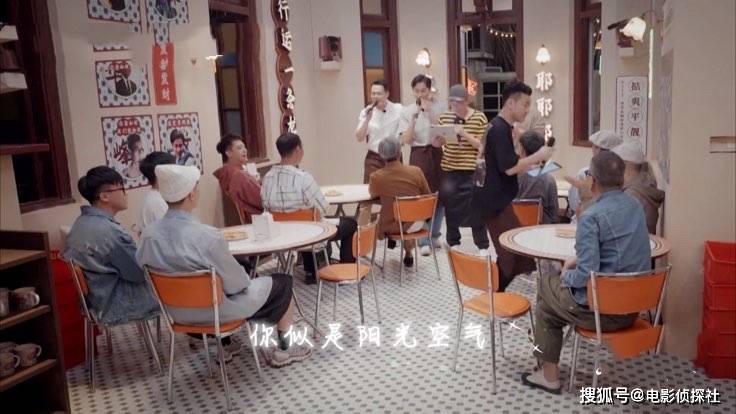 套餐|《大湾仔的夜》被嘲太儿戏，开业当天接待10位客人，每人收费188