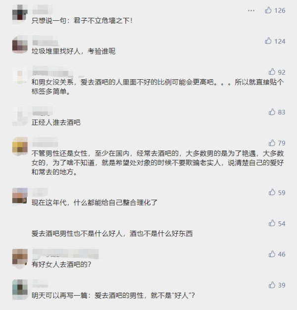 da437fc4682743238c857922fea4d120.png