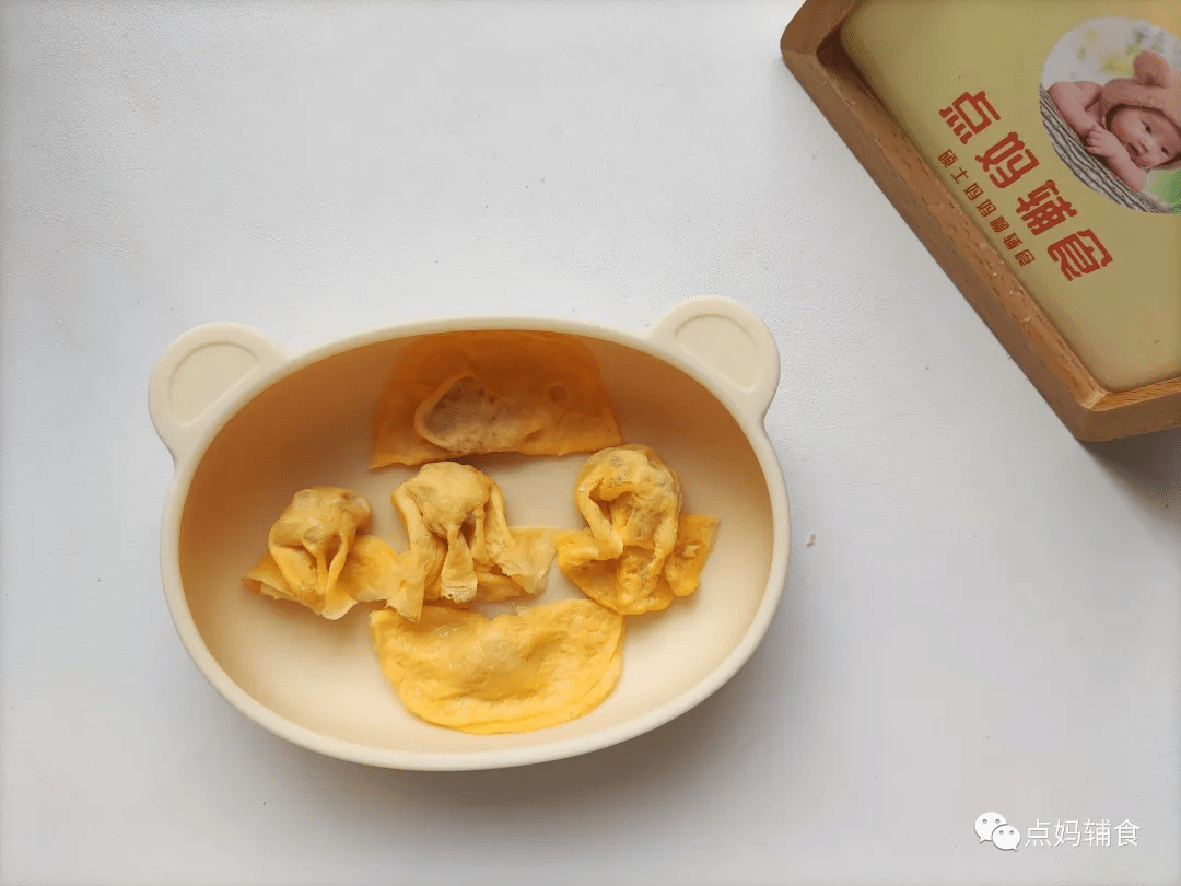 做法|1岁宝宝吃什么?家常辅食食谱做法合集,收藏备用~