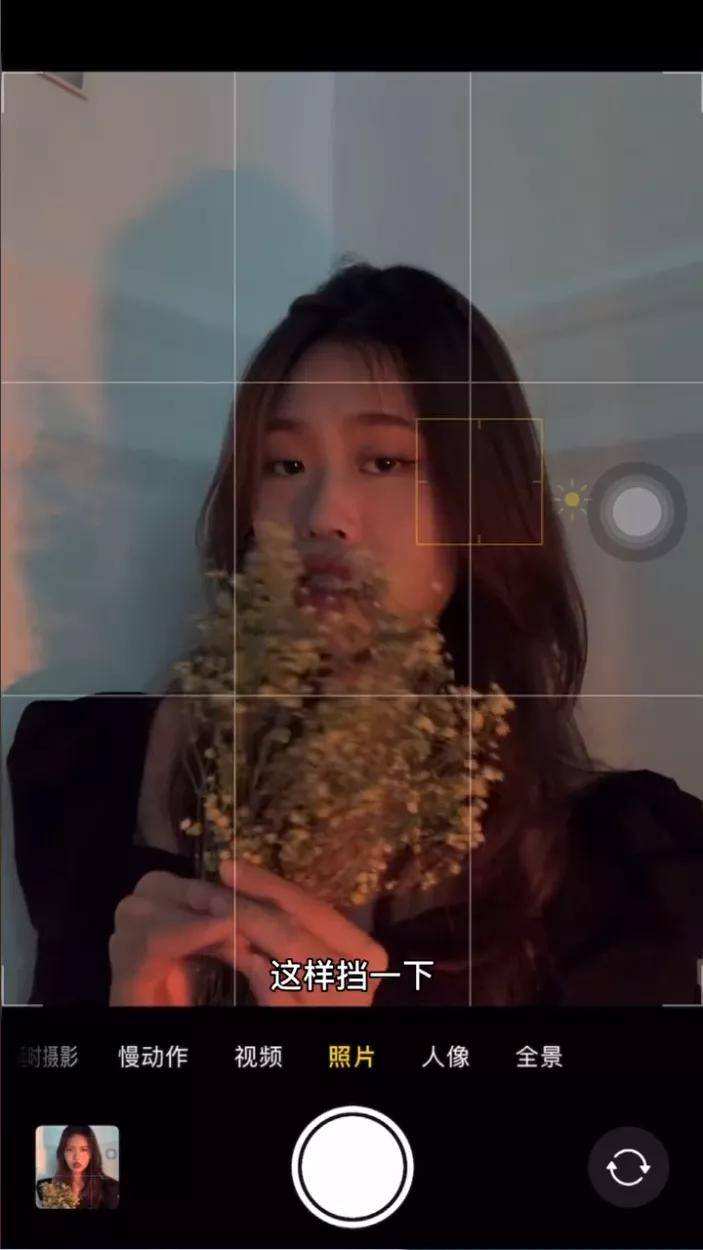 投影抖音第一挡脸美女吸粉700w，全靠360度无死角照骗技术？