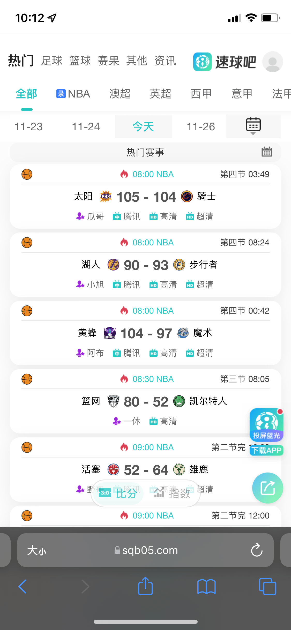 301ec8f9e895429aa1d4b1f705fb598c.png