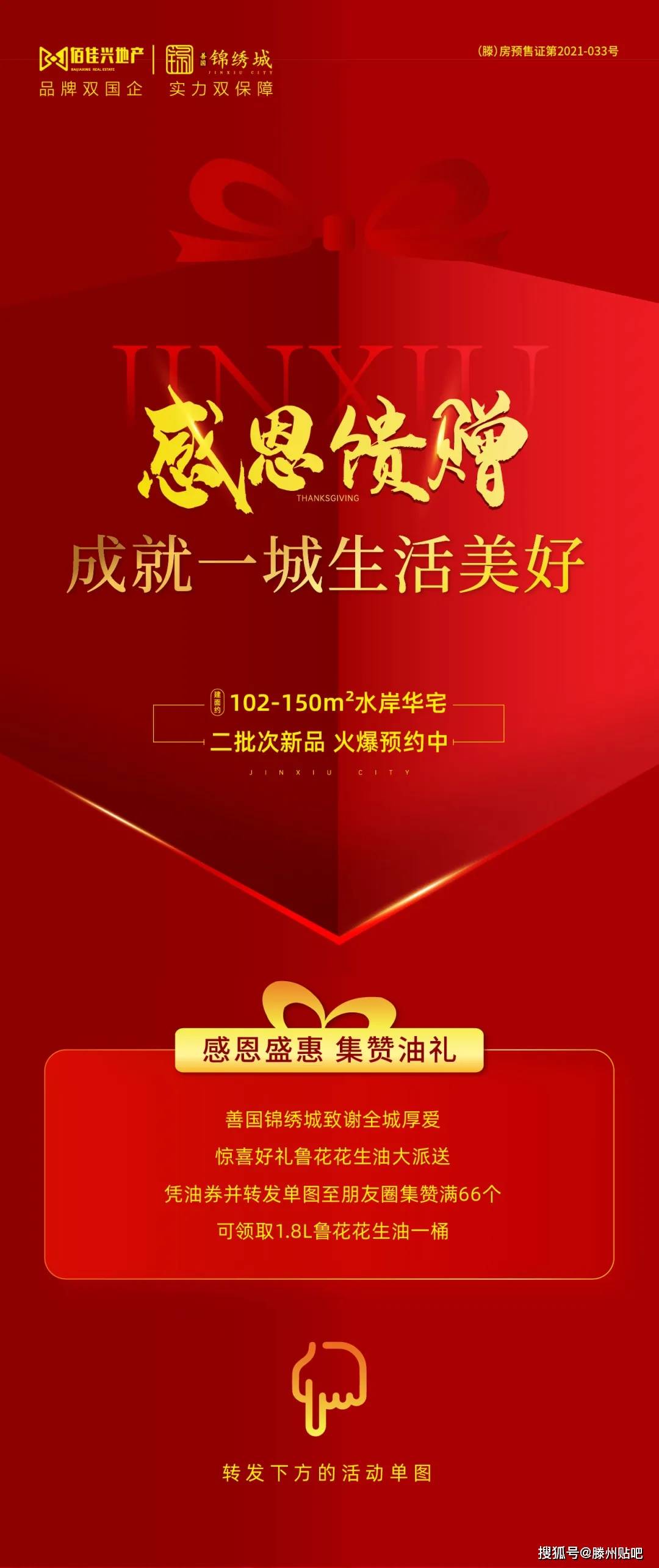 Avcryhoilq5 Nm