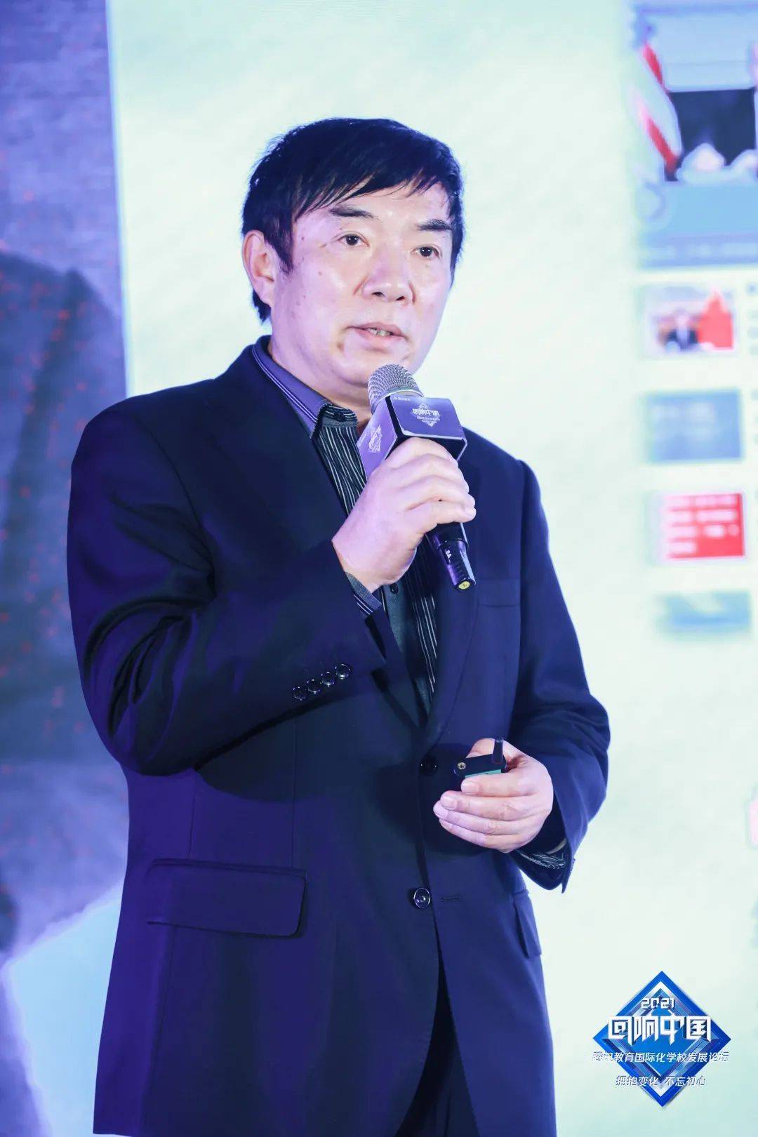 北京金融街润泽学校总校长刘长铭现场演讲整理