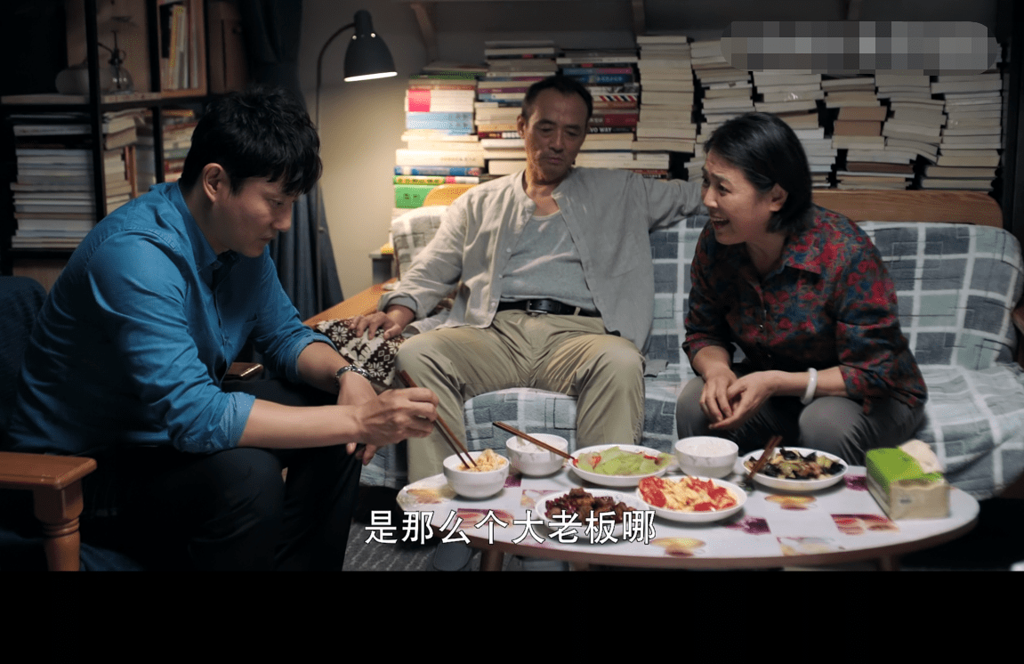 不惑之旅冯春生出轨富家女一家子都是攀高枝的势利眼