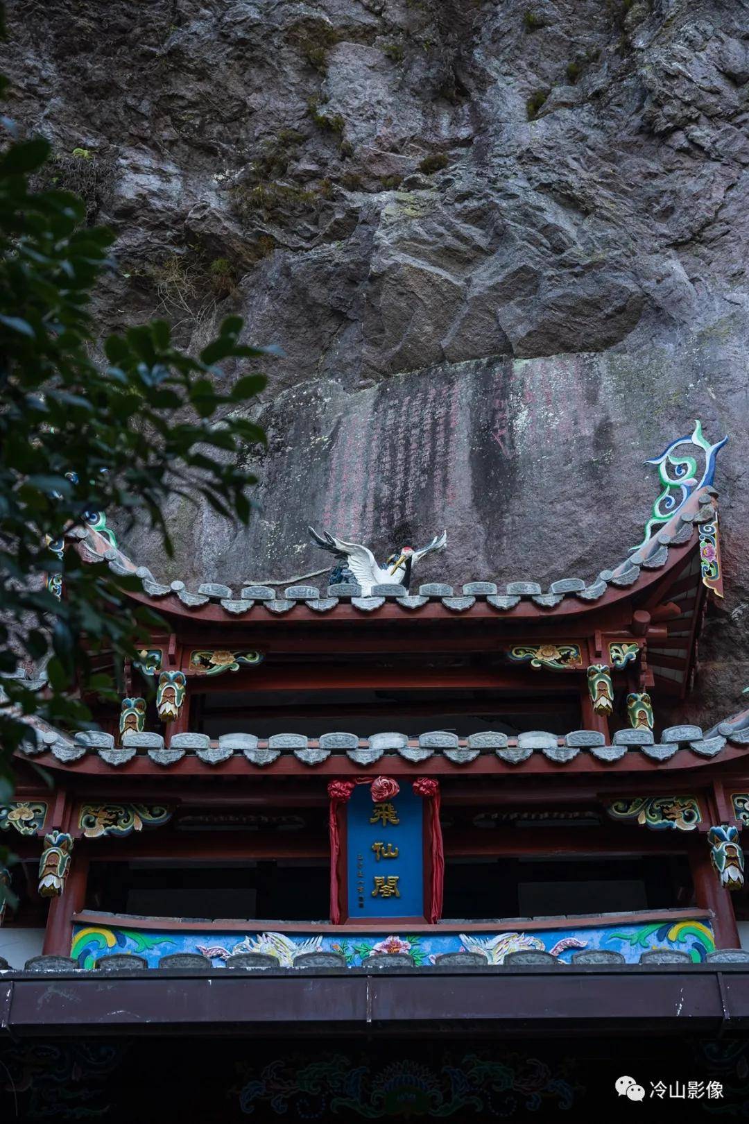 青云山|永泰旅行：谁道秋色不如春，不负周末小美好