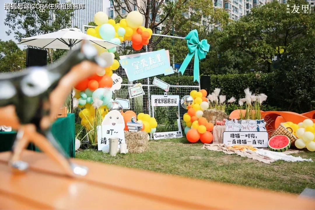 中海宠物友好国际社区致更长久的陪伴新鲜事