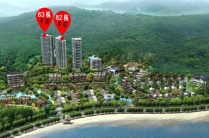 热点楼市新闻@珠海凤凰山一号 详情-搜狐新闻【官网 】