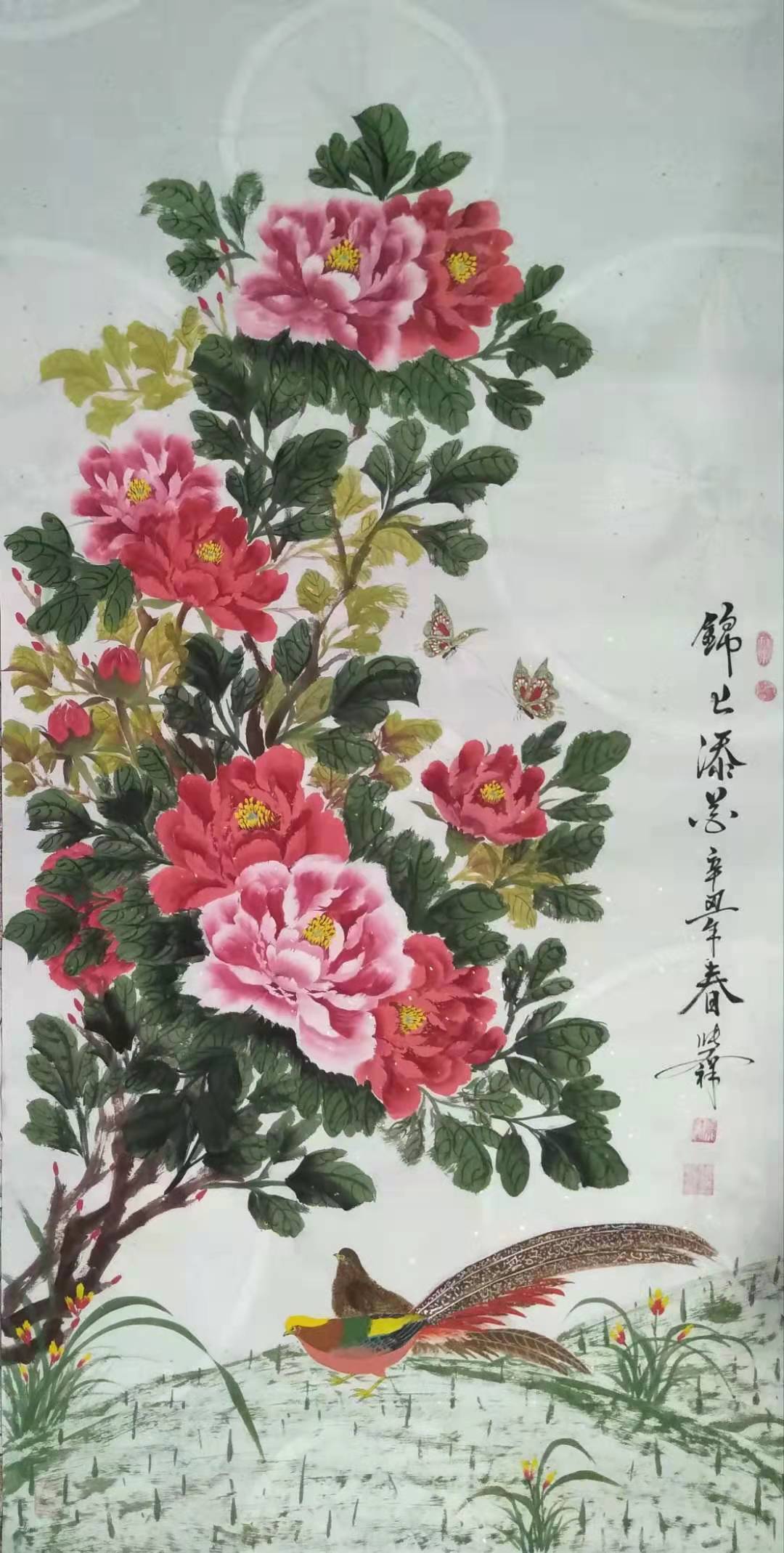 中国当代艺坛榜样人物张文祥
