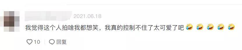 投影抖音第一挡脸美女吸粉700w，全靠360度无死角照骗技术？