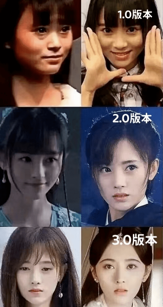 后遗症那些削骨的女星脸还好吗？后遗症一大堆，杨幂鞠婧祎都开始崩了！