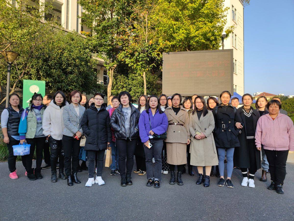 这样的课程在杭州市丁兰实验中学可不是唯一,据了解,这是杭州市丁兰