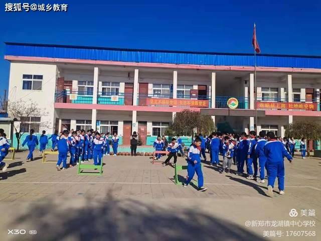 梅山小學侯莊小學古城小學沙窩李小學興和灣小學魏莊小學山西喬小學