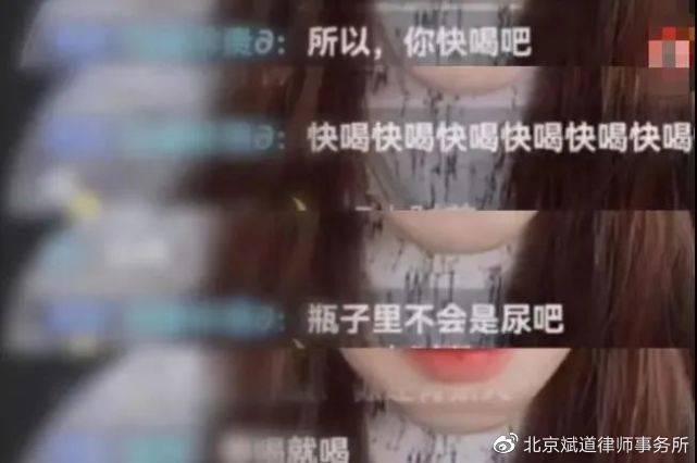 图片|令人发指！女主播自杀后，骨灰被掉包“配阴婚”？