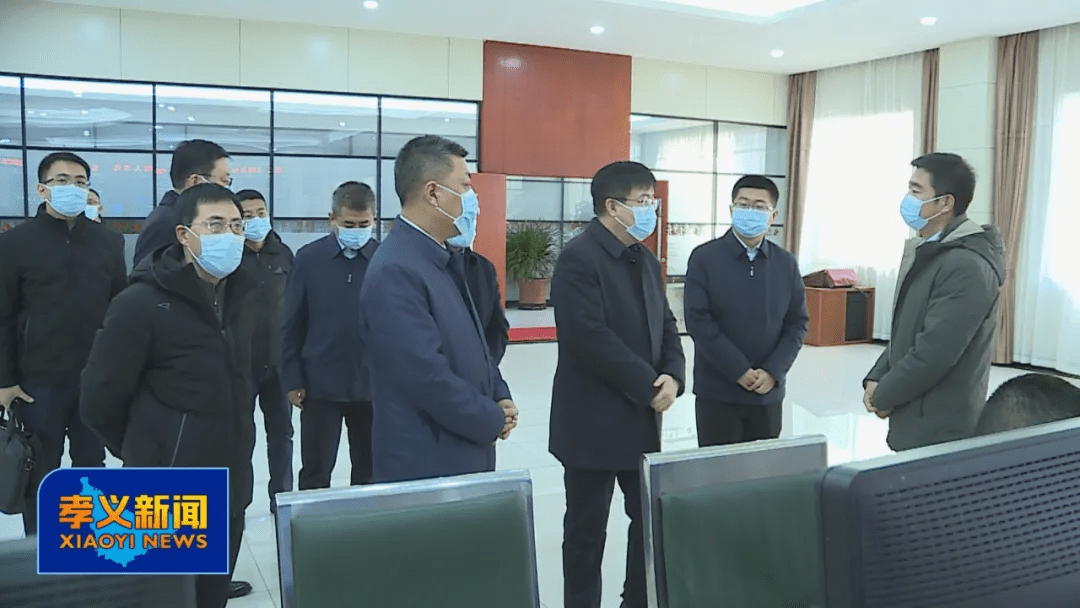 24日,省应急管理厅厅长王启瑞带队在我市调研企业安全生产等工作.