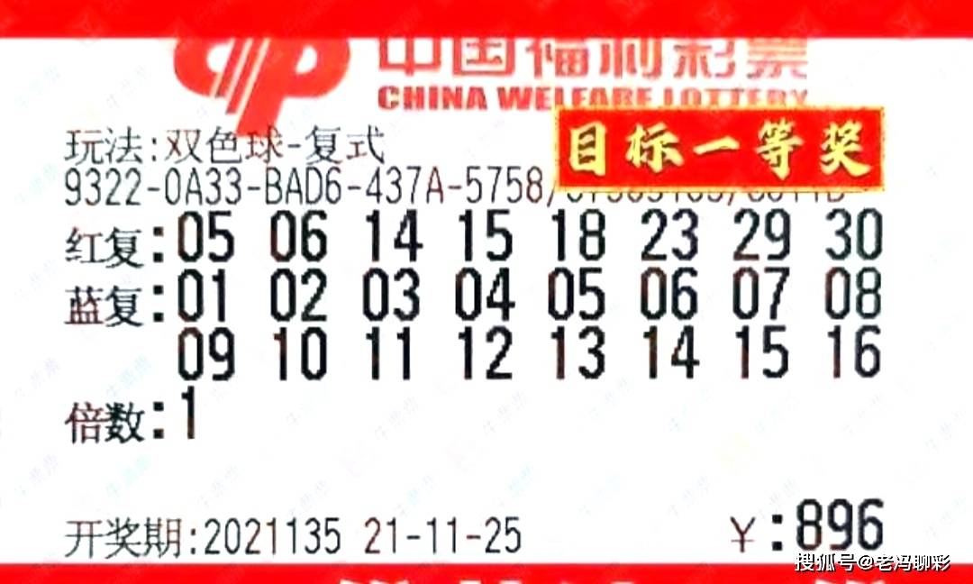 ffbf2149fc814d67a628d1e785beed00.jpeg