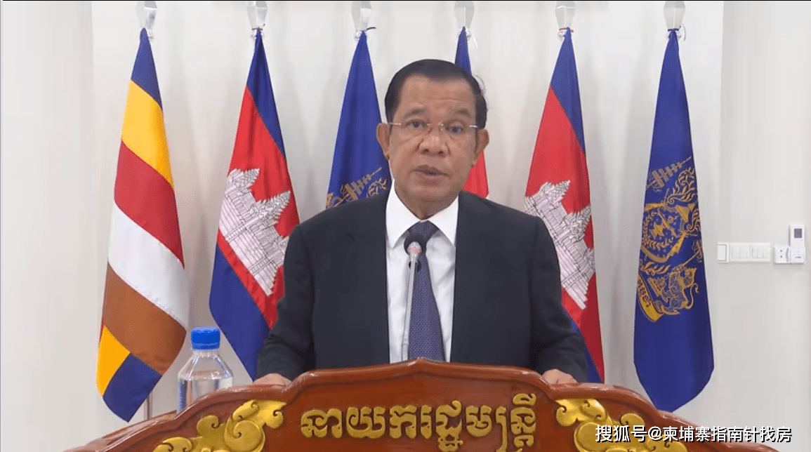 柬埔寨呼吁各国重视提升疫情下贸易便利化