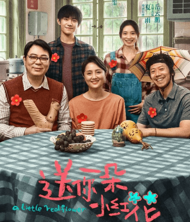 演技|李晨新剧正热播，网传又一新电影来袭，合作搭档易烊千玺吴京