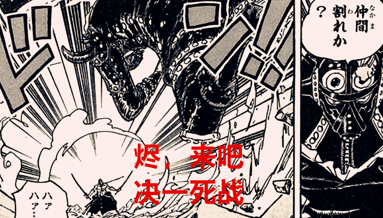 0e4fa57fe48c42b2a618b917f018ba4e.png