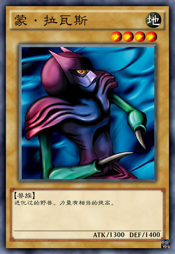 原创游戏王卡牌中偷工减料的行为换了颜色就变为新怪兽之一