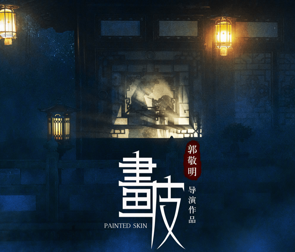 片段|郭敬明《无量》晒预告,丁程鑫“眼神杀”太绝!何昶希有打戏?