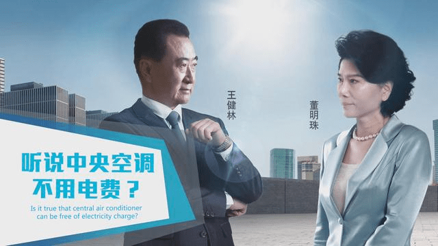 当董明珠掌握流量密码_格力_雷军_小米