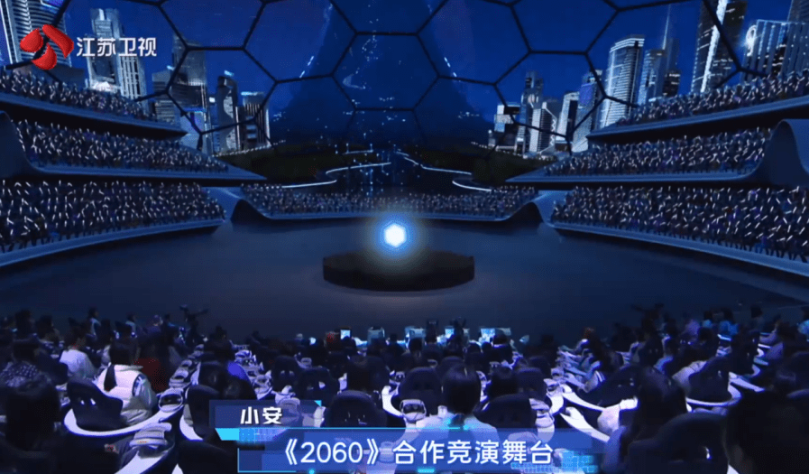 “请回答《2060》”，且看长安汽车如何出圈