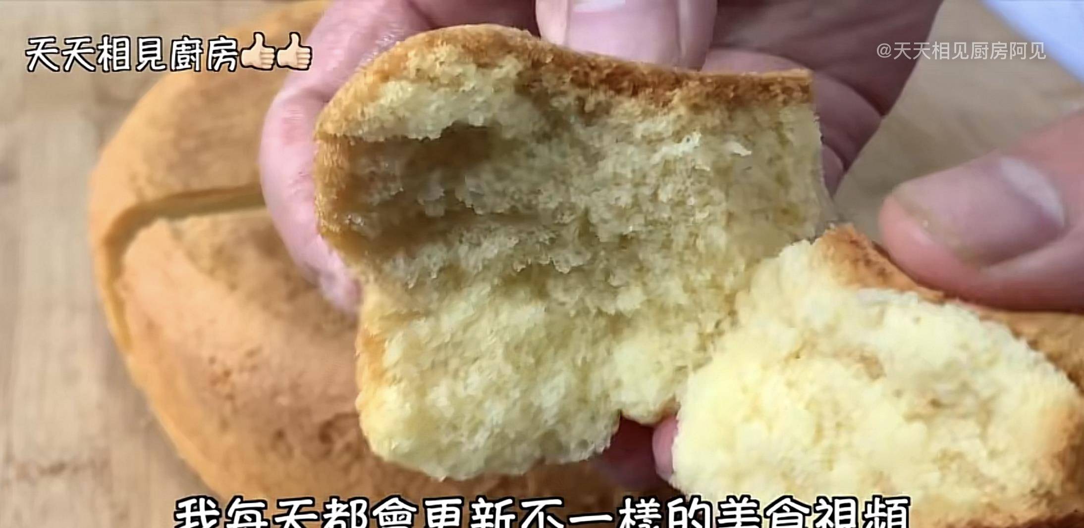 阿见|家里有电饭煲和鸡蛋就能做蛋糕，第一次做就能成功，蓬松暄软