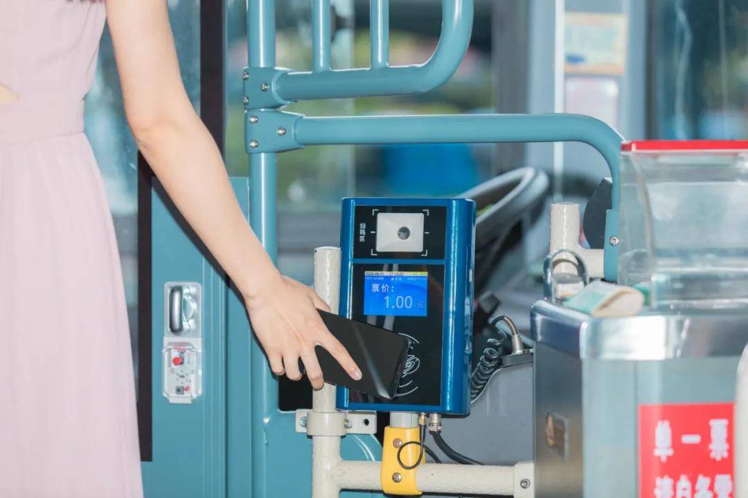 手机SIM卡“变身”公交卡，没有网络也能支付乘车 →