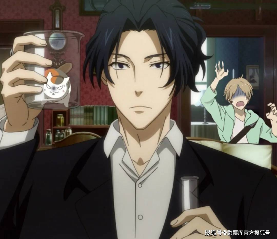 剧评忧国的莫里亚蒂你看我够野吗