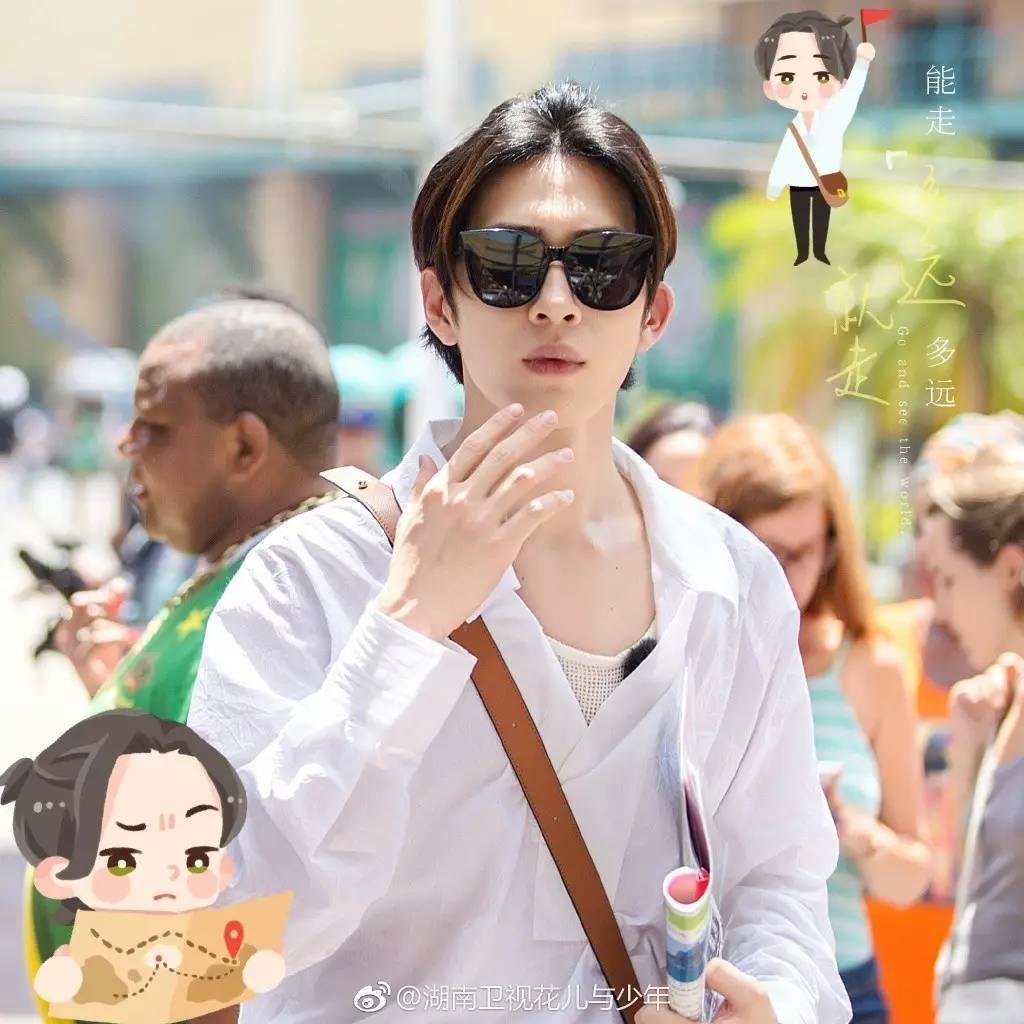 华谊兄弟|杨紫的“旺夫体质”到井柏然这还能一如既往的奏效吗？