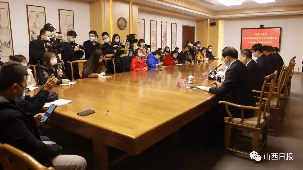 方案|山西最新发布！冬春季新冠肺炎中医预防方案