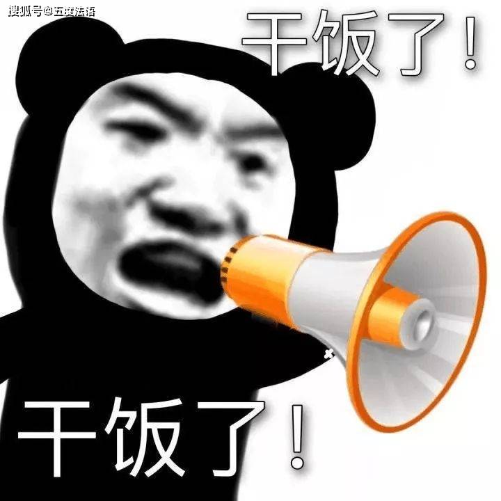 de|法国文化 | 法国人早晨都吃什么? 是要精致还是要填饱肚子?